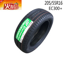 Dunlop Tires 205 55r16 91V EC300 Adaptation Corolla Golf special treatment 