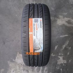 25 년 New Hankhot 205/55R16 91W/91H H452/K415/H308 폭스 바겐 Lavida에 적응