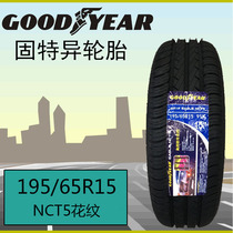 2020 Goodyear tires 195 65r15 91H NCT5 NCT5 to Fox Peugeot 307 treasure