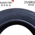 Lốp Kumho 235 / 60r16 100H KH18 Áp dụng cho Lion Run Tiggo Hyundai Tucson Lốp xe