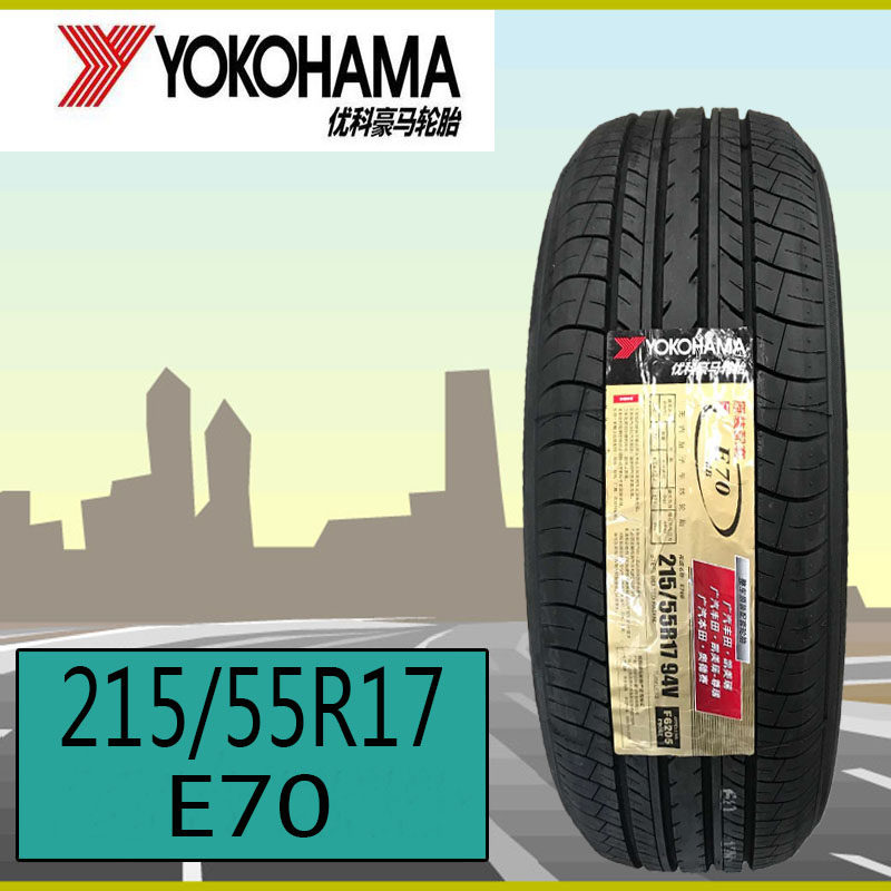 Ukohao Ma Yokohama Tire 215 55R17 94V A34 E70B Pattern Adaptation CAMRY New