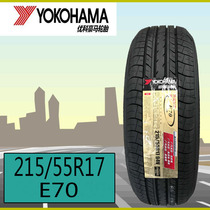 Ukohao Ma Yokohama Tire 215 55R17 94V A34 E70B Pattern Adaptation Kaimei Juxin