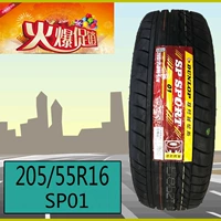 Lốp Dunlop 205 / 55R16 91V Bộ chuyển đổi SP01 Bora Lavender Octavia Sagitar Toyota Corolla - Lốp xe lốp xe ô tô loại nào tốt nhất