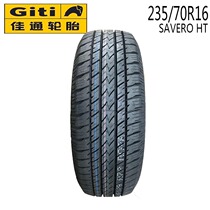 2021 Jiatong tire 235 70R16 106T SAVERO SR1 GREAT Wall Haver H3 H5 Wind Jun ride
