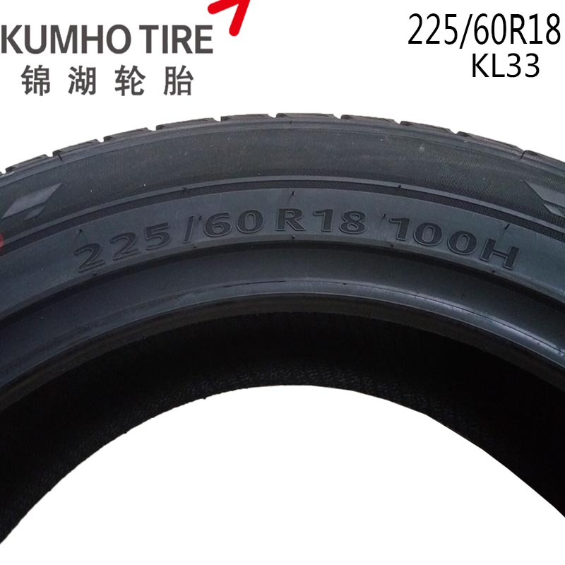 Kumho Tyre 225 / 60R18 100H KL33 Áp dụng cho bài hát Bo Yue Song Dongfeng Fengshen AX7 lốp ô tô giá rẻ