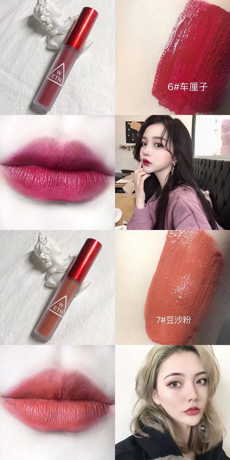 Mờ nhung mờ môi son môi set son dưỡng ẩm lâu bền không thấm nước không dễ phai sinh viên ngậm son bóng - Son bóng / Liquid Rouge son bóng whoo