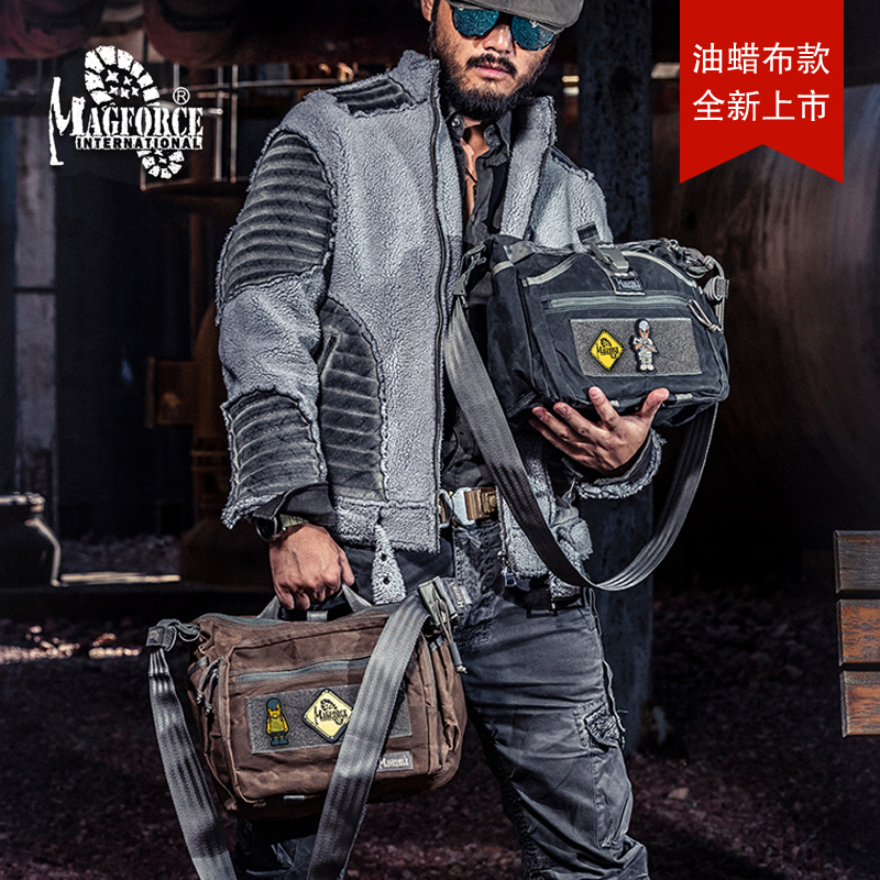 Outdoor sports Magforce Mag Horst horse oil wax cloth shoulder bag W0498 double face tactical carry