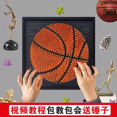 Vibrato with the same basketball football yarn painting diy three-dimensional decorative painting handmade nail string wire winding line painting