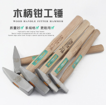 Winding painting mini hammer small hammer small hammer small hammer small hammer small hammer small hammer small hammer