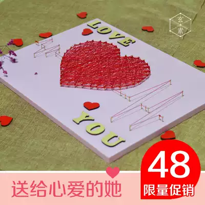 Heartbeat yarn painting Finished nail painting winding painting three-dimensional decorative painting Tanabata gift handmade DIY material package