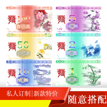 Repair Ma Union chip card mahjong machine special chip card chess room chip playing card chip pvc