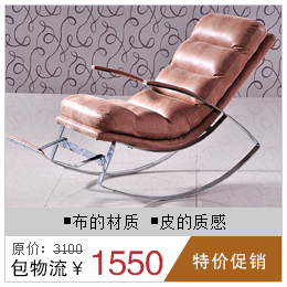 Tùy chỉnh Bắc Âu hậu hiện đại giải trí ghế ngồi có thể ngả chân da vải nghệ thuật ghế ghế lớp hơn tỉnh sofa gỗ nguyên khối