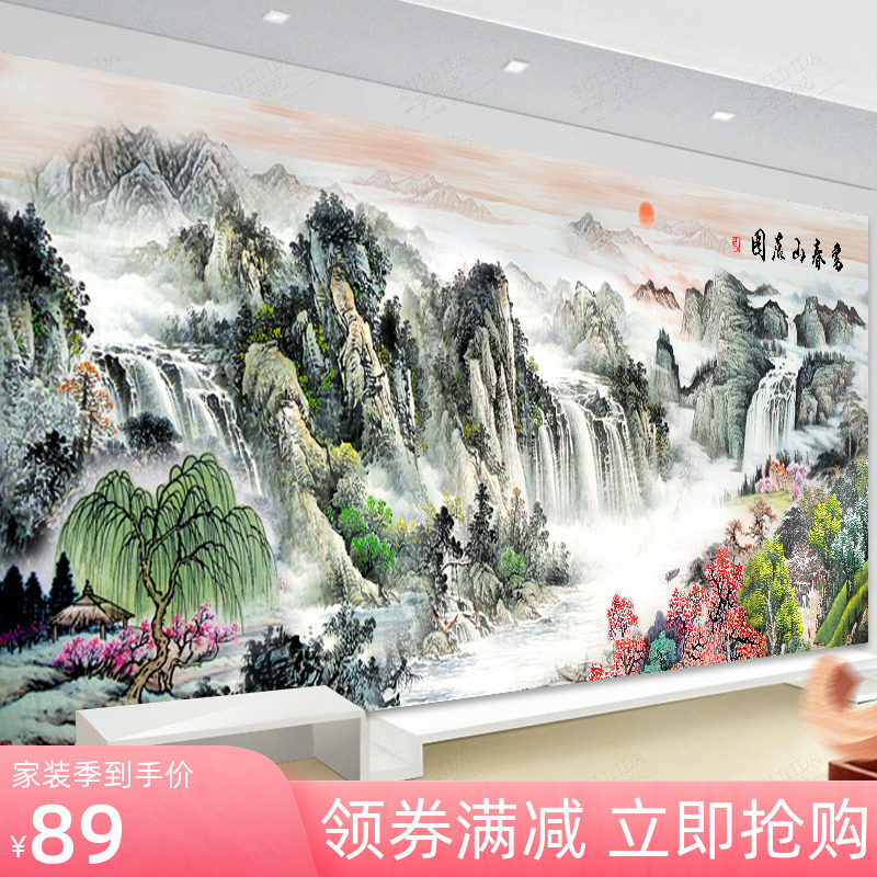 Cross stitch 2022 new thread embroidery Fuchun mountain residence picture full embroidery living room landscape painting scenery own embroidery 2021
