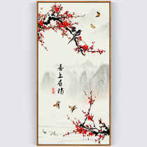 Plum Cross Embroidered 2022 New Embroidery Closing Vertical Version Aisle Corridor Chinese Line Embroidered yourself hand full embroidered 2021