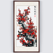 Plum Magpie Newspaper Spring Cross Embroidered Vertical Version 2022 New Aisle Corridor Full Plum Thread Embroidered Living Room Genguan Home 2021