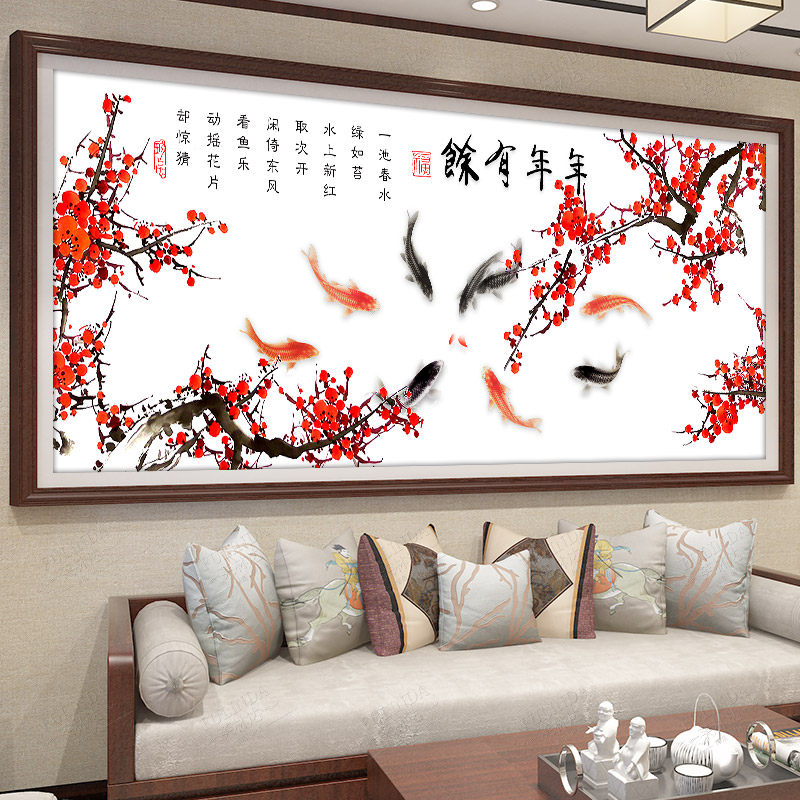 Every year there are more than cross stitch 2022 new embroidery self-embroidered handmade large thread embroidery living room 2021 plum blossom nine fish figure