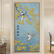 Porch cross stitch vertical line embroidery 2020 new living room home aisle corridor full embroidery self embroidery hand 2021