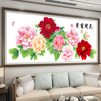 Flowers open rich and expensive cross stitch 2022 new embroidered living room Mudan lace embroidered large atmosphere 2021 yourself embroidered