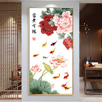 Year more than cross stitch 2020 new porch vertical version living room peony 2021 small pieces embroidery hand-embroidered
