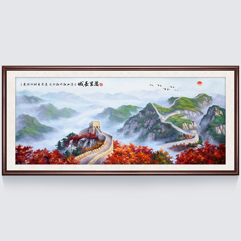Cross embroidered 2022 new living room Home Wanli Great Wall sharp atmosphere landscape painting 2021 lines embroidered with scenic painting