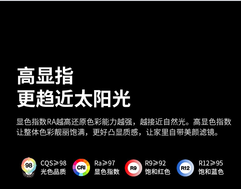 JL25100详情_03.jpg