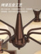 Junyu Living Room Chandelier 2026 New Model Main Light for Hall, American Retro Mid-Century Style Bedroom Dining Room High-End Lighting Fixtures