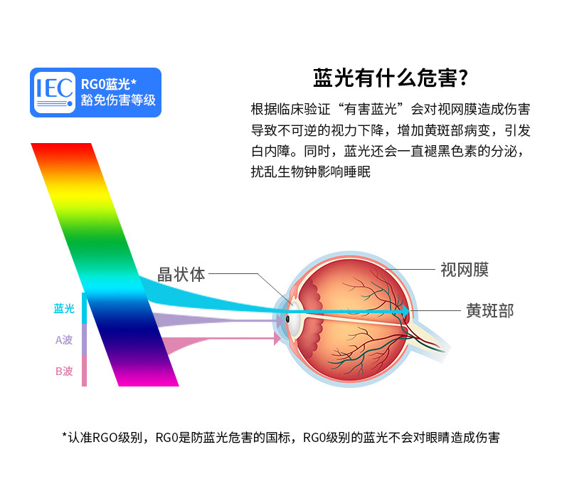 JL25100详情_07.jpg