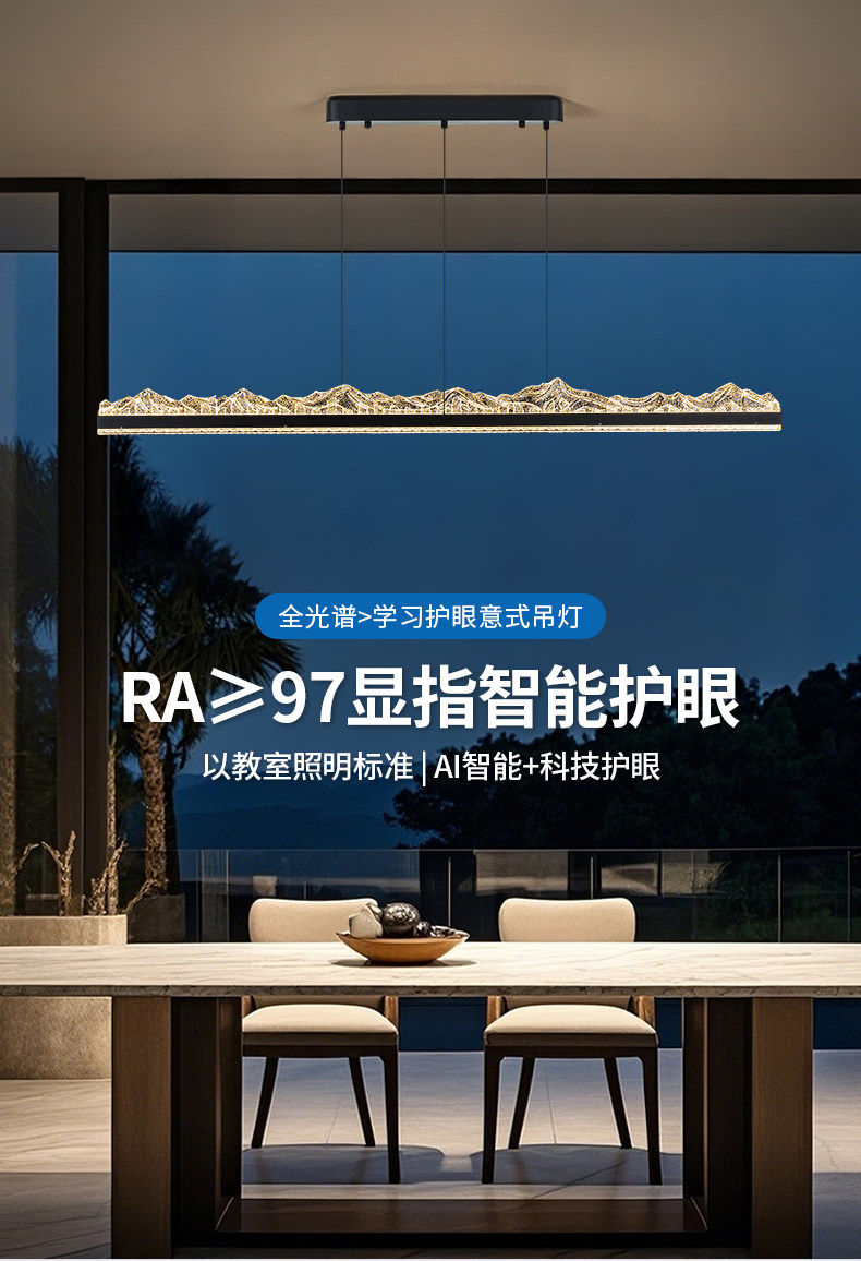 JL25100详情_01.jpg