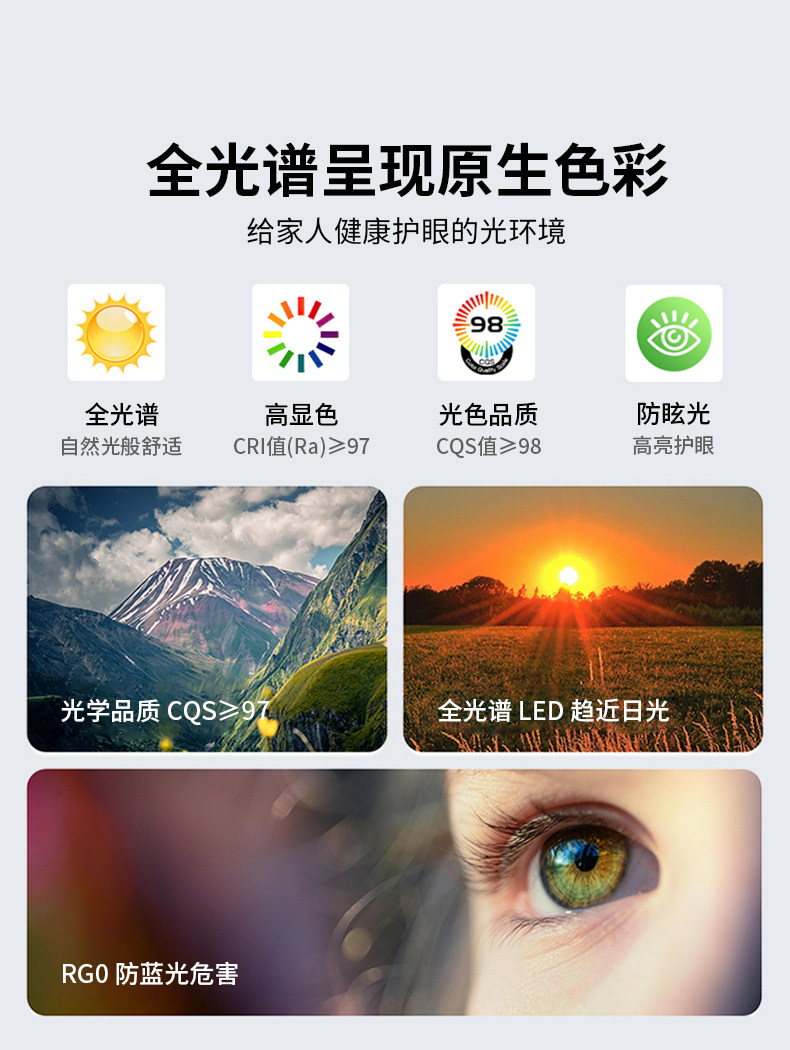 JL25100详情_02.jpg