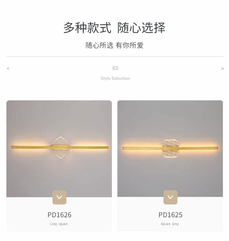 PD1625 PD1626 DEFTACT_04.JPG