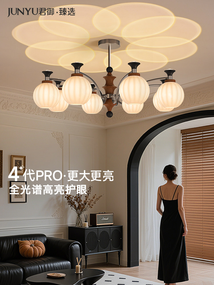 Junyu Bamboo Joint French Mid-Century Style Living Room Chandelier New Chinese Style Main Light Song Dynasty Aesthetics Whole House New Retro Lighting Fixtures
