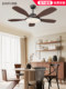 2026 New Model Walnut Color Variable Frequency Household Integrated Bedroom Fan Light Restaurant Light Eye Protection Full Spectrum Light
