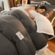 A-beibei Rong-Light Grey