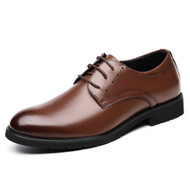 Head Layer Bull Leather New Men Positive Dress Leather Shoes Business Men Genuine Leather Deodorant Korean Version Ingletoe Casual Mens Shoes