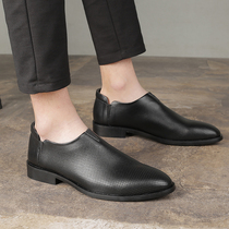 Summer breathable business casual leather shoes Mens Korean version Inron genuine leather deodorant One foot pedal set foot positive for mens shoes Soft leather