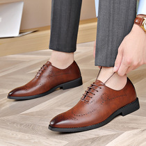 New Bullock leather shoes Mens Inn Leisure Korean version Tide Size 46 lacing Inron Business Banquet Mens shoes 47 yards