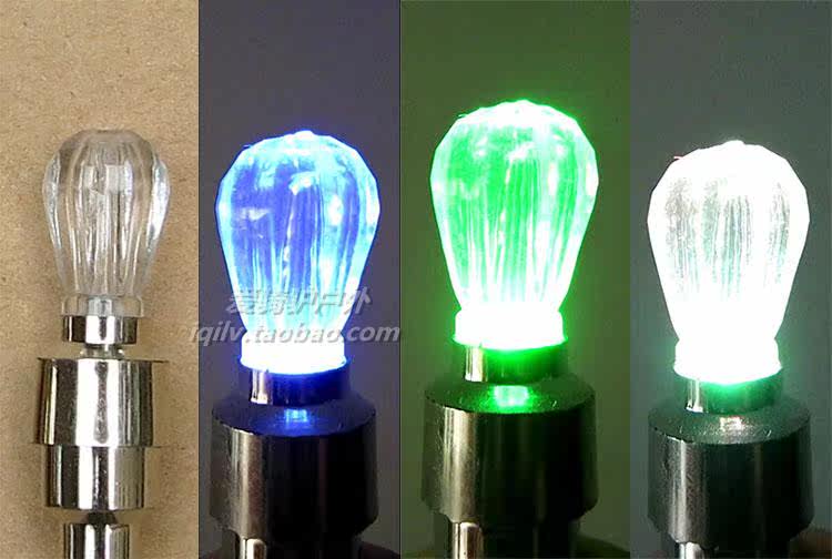 Lumière vélo - Ref 2398869 Image 37