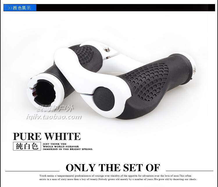 Poignées de vélo - Ref 2345150 Image 33