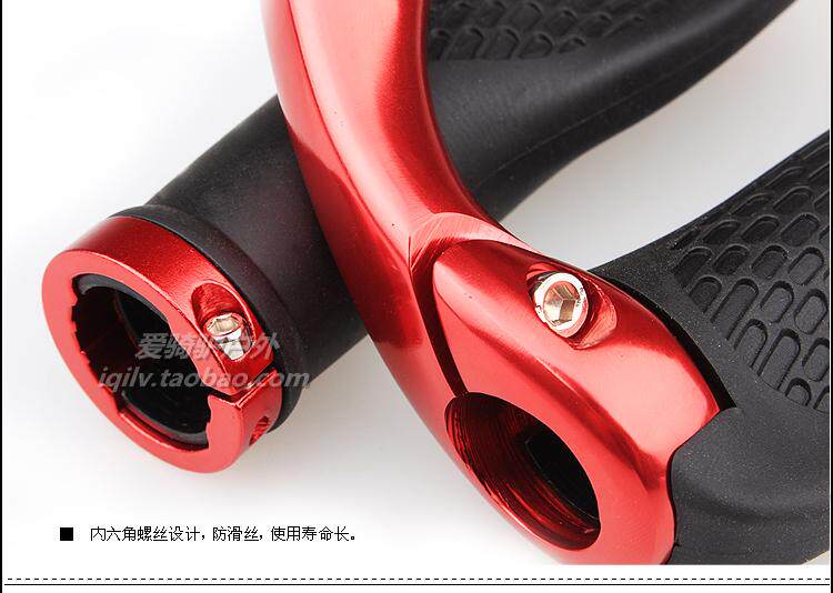 Poignées de vélo - Ref 2345150 Image 42