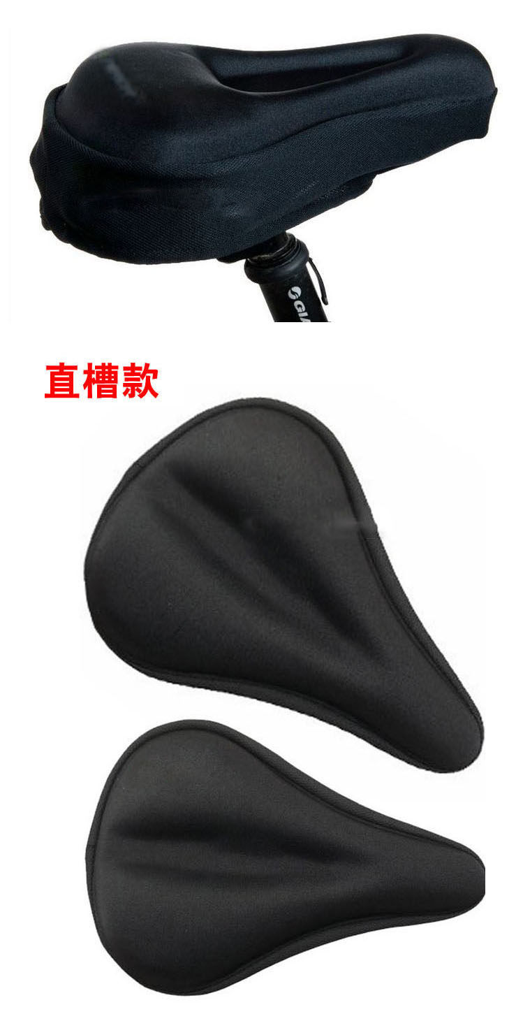 Selle de vélo - Ref 2356966 Image 27