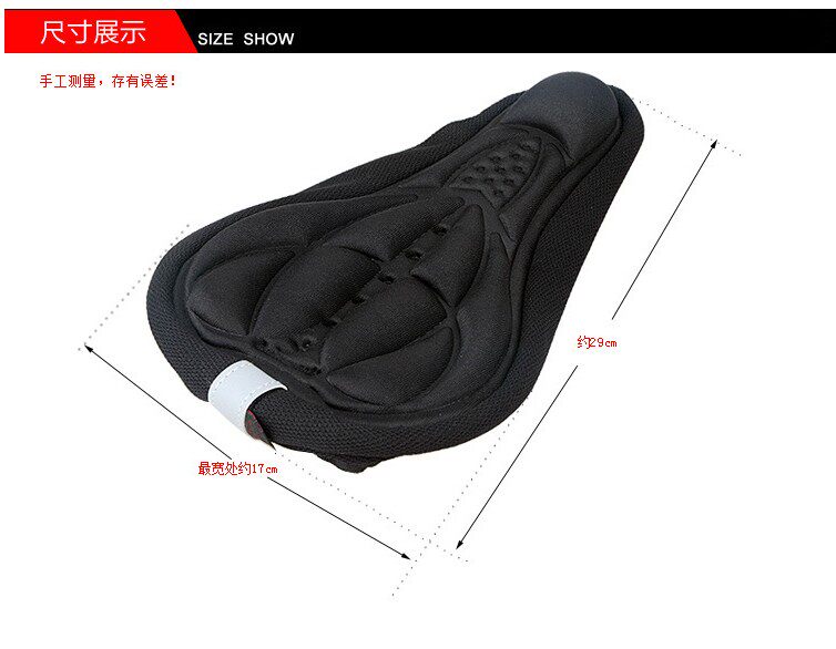 Selle de vélo - Ref 2360174 Image 67