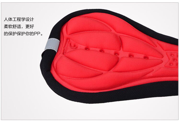 Selle de vélo - Ref 2360174 Image 72