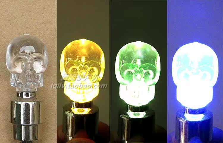 Lumière vélo - Ref 2398869 Image 35