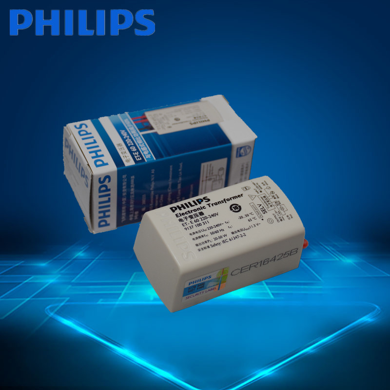 PHILIPS Philips ET-E 60W Transformers 12V halogen lamp cup light Pearl drive power supply