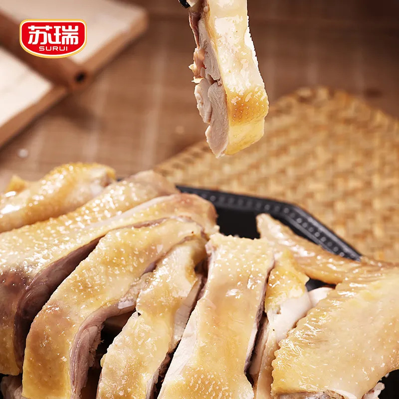 Su Rui Crispy Vanilla Chicken, Soaked Chicken, Salted Chicken, Braised Chicken, Vacuum Packed, Ready-To-Eat, Hotel Catering, 300g