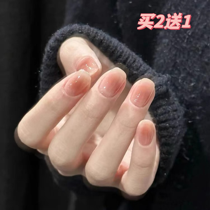 Early Autumn 2024 Wearable Short Nude Color Student Nail Patches, Finished Product, Daily Use, Removable and Reusable Early Autumn 2024 Wearable Short Nude Color Student Nail Patches, Finished Product, Daily Use, Removable and Reusable