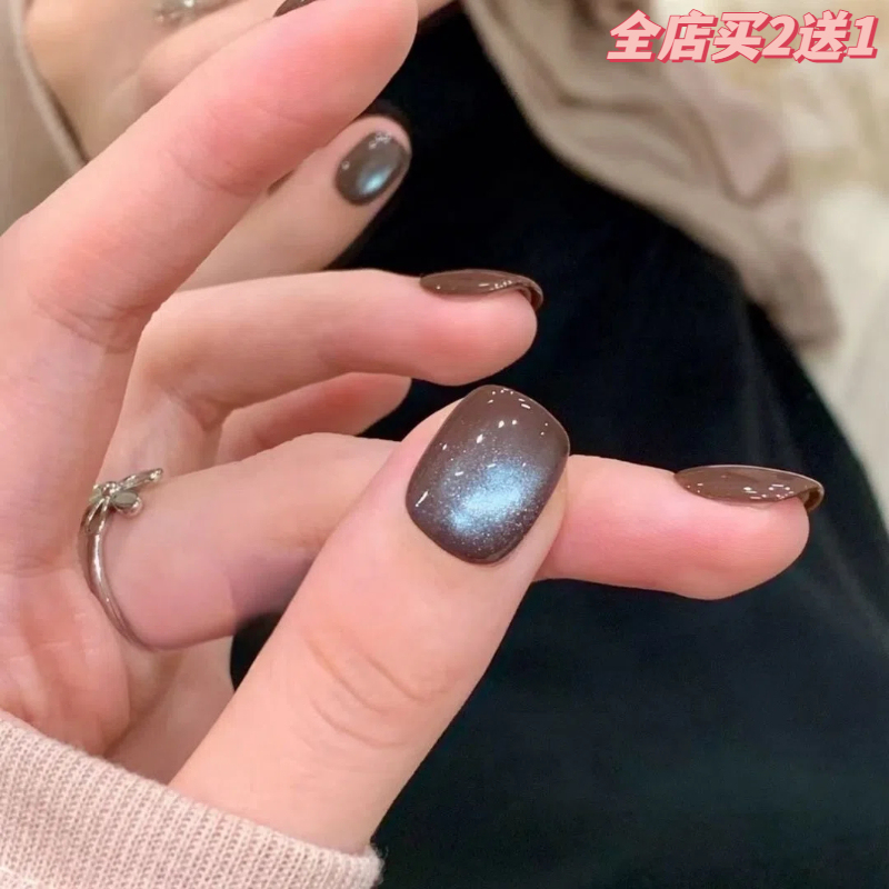 Brown and Blue Beaded Nails, Glass Bead Cat-Eye Nail Art, Simple and Versatile, Brightening Effect, Semi-Handmade Fake Nail Stickers Brown and Blue Beaded Nails, Glass Bead Cat-Eye Nail Art, Simple and Versatile, Brightening Effect, Semi-Handmade Fake Nail Stickers