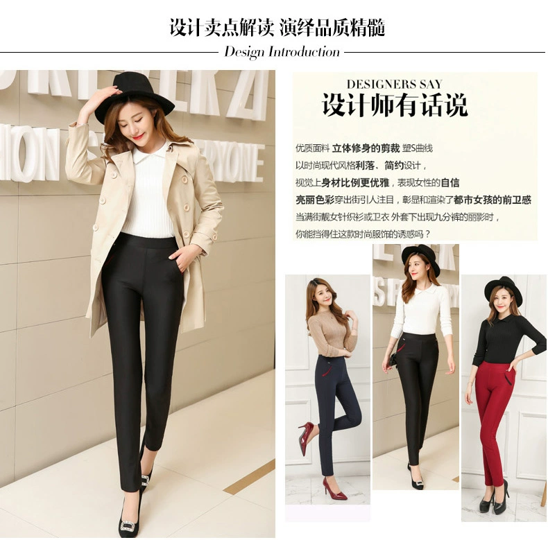 Bosideng cộng với quần legging nhung dày mùa thu đông mặc quần cạp cao cạp cao thon gọn quần lửng ấm chân