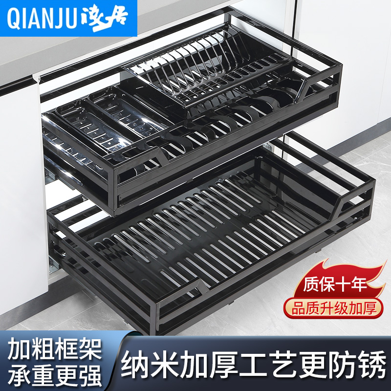 Pull basket kitchen cabinet 304 stainless steel double drawer type bowl rack seasoning basket kitchen cabinet built-in storage of dishes and saucer basket