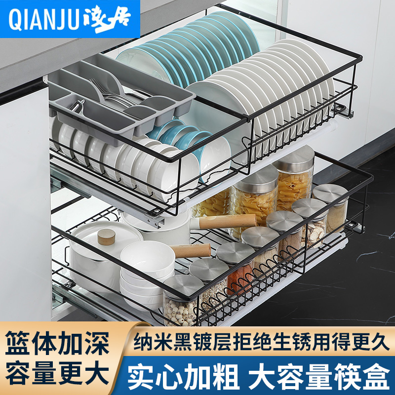 Pull basket kitchen cabinet 304 stainless steel double-layer drawer type bowl rack kitchen cabinet pull basket dish basket cabinet seasoning bowl basket